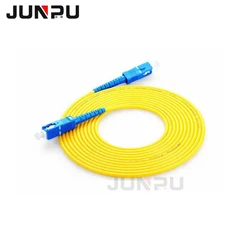 Волоконно-оптичний патч-корд